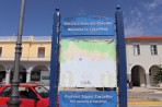 Zakynthos Town (Chora) - Zakynthos island photo 10