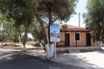 Skinari Windmill - Zakynthos island photo 1