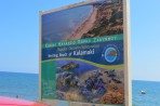 Kalamaki Beach - Zakynthos island photo 23