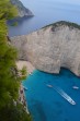 Navagio Beach (Shipwreck Beach) - Zakynthos island photo 4